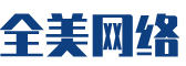 浈江区软件开发公司